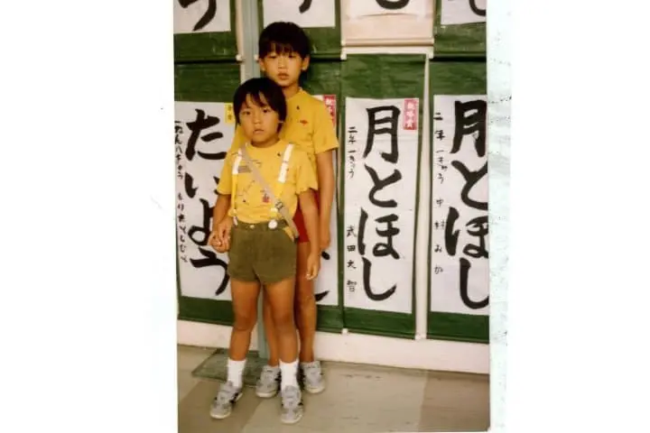 双雲の日本文化入門〜心楽し〜