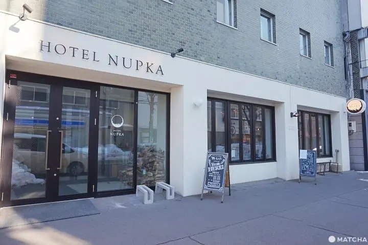 เที่ยวฮอกไกโดไม่ต้องเช่ารถขับที่โอบิฮิโระ กิจกรรมหิมะสบายๆ ของอร่อยเพียบ!