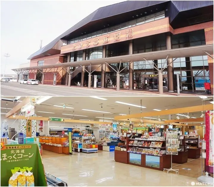 เที่ยวฮอกไกโดไม่ต้องเช่ารถขับที่โอบิฮิโระ กิจกรรมหิมะสบายๆ ของอร่อยเพียบ!