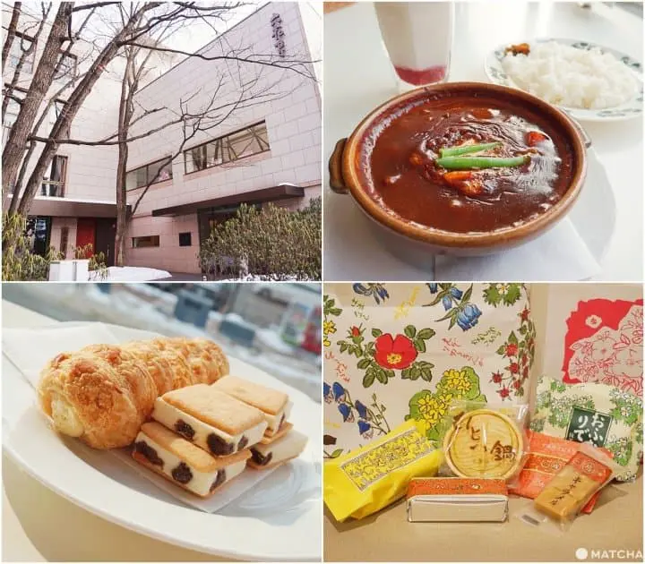 เที่ยวฮอกไกโดไม่ต้องเช่ารถขับที่โอบิฮิโระ กิจกรรมหิมะสบายๆ ของอร่อยเพียบ!