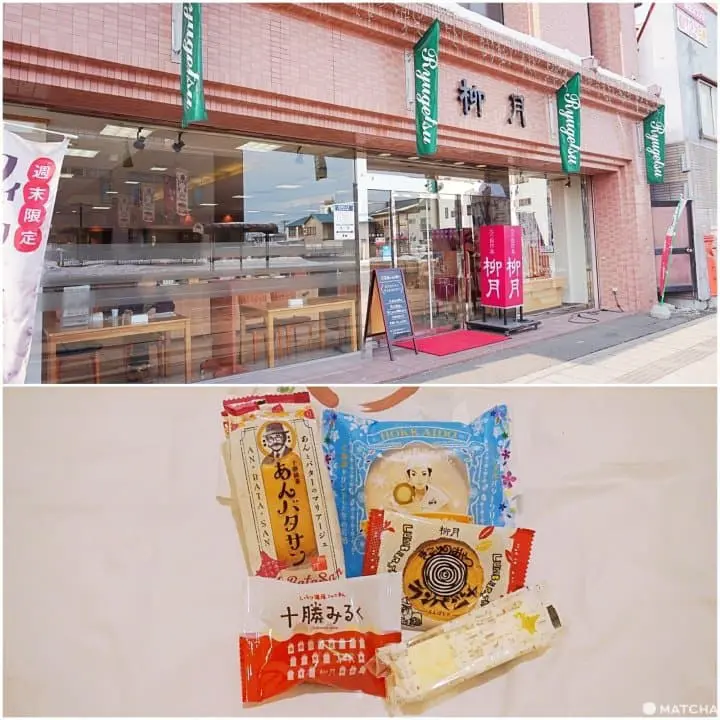 เที่ยวฮอกไกโดไม่ต้องเช่ารถขับที่โอบิฮิโระ กิจกรรมหิมะสบายๆ ของอร่อยเพียบ!