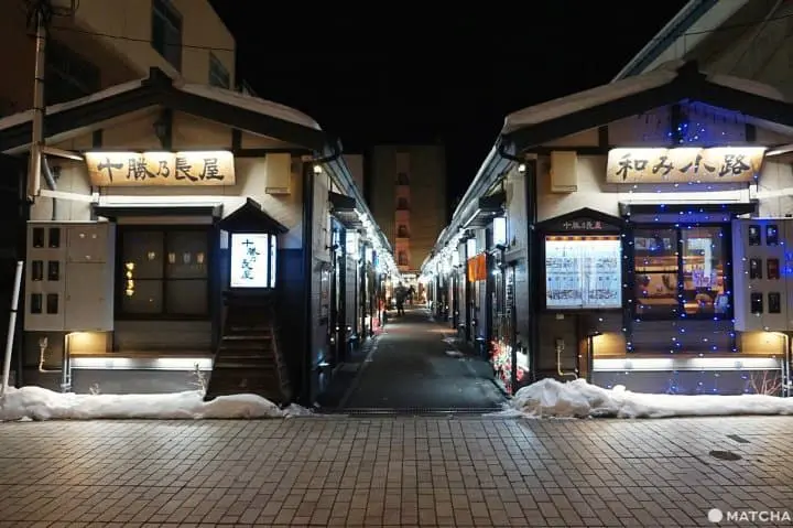 เที่ยวฮอกไกโดไม่ต้องเช่ารถขับที่โอบิฮิโระ กิจกรรมหิมะสบายๆ ของอร่อยเพียบ!