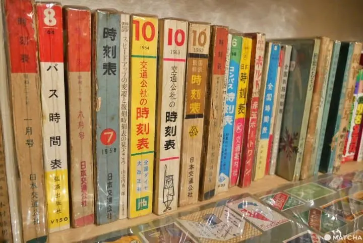 【東京】在三之輪商店街「都電屋」感受鐵道的浪漫