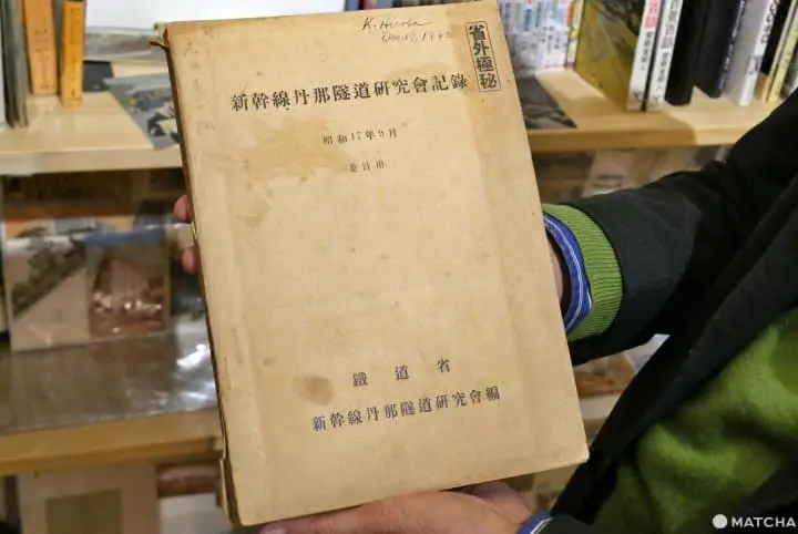 【東京】在三之輪商店街「都電屋」感受鐵道的浪漫