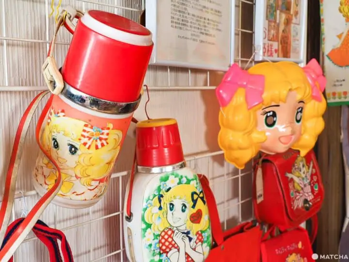 《小甜甜》博物館 水壺