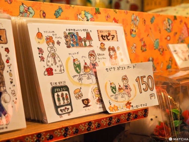 東京柴又 喫茶店セピアでいただく昭和レトロな食事とスイーツ Matcha 訪日外国人観光客向けwebマガジン