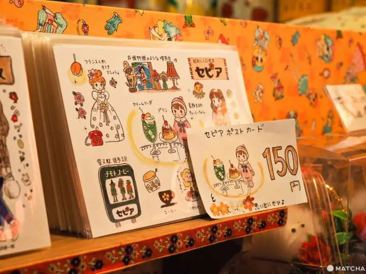 喫茶店セピア 明信片