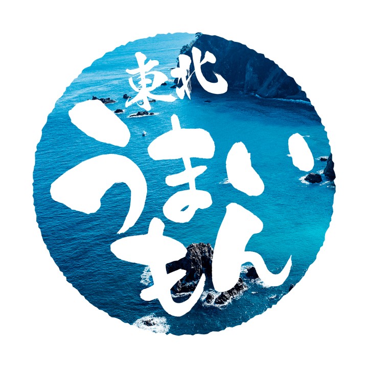 在河童壽司品嚐來自東北大海的美味！