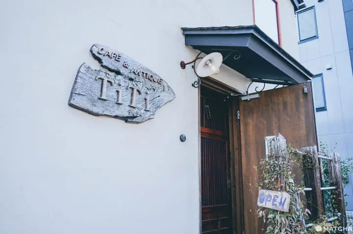 Antique&Cafe TiTi -ティティ-