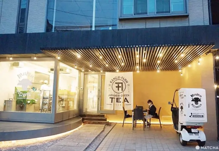 ลิ้มรสหลายรูปแบบความอร่อยของชาญี่ปุ่นที่ไม่ใช่แค่มัทฉะที่คาเฟ่ KANEJU-FARM Omotesando