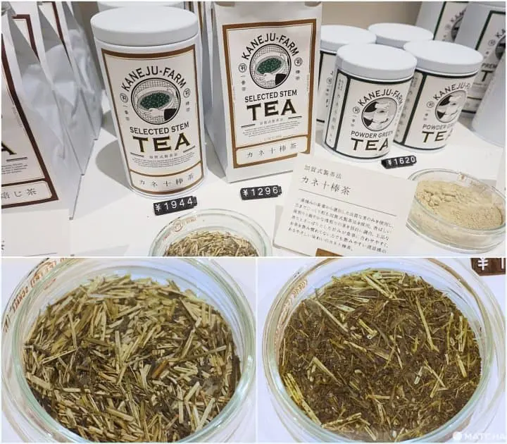 ลิ้มรสหลายรูปแบบความอร่อยของชาญี่ปุ่นที่ไม่ใช่แค่มัทฉะที่คาเฟ่ KANEJU-FARM Omotesando