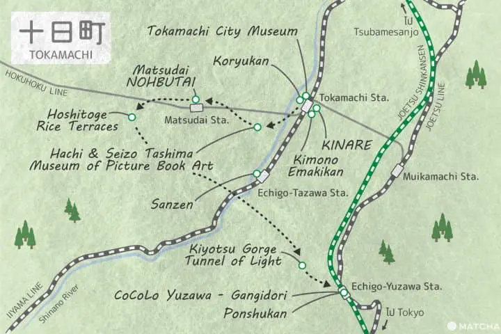 Tsumari Art Field ท่องไปในทุ่งศิลป์ของเมืองโทคามาจิ จังหวัดนีงาตะ