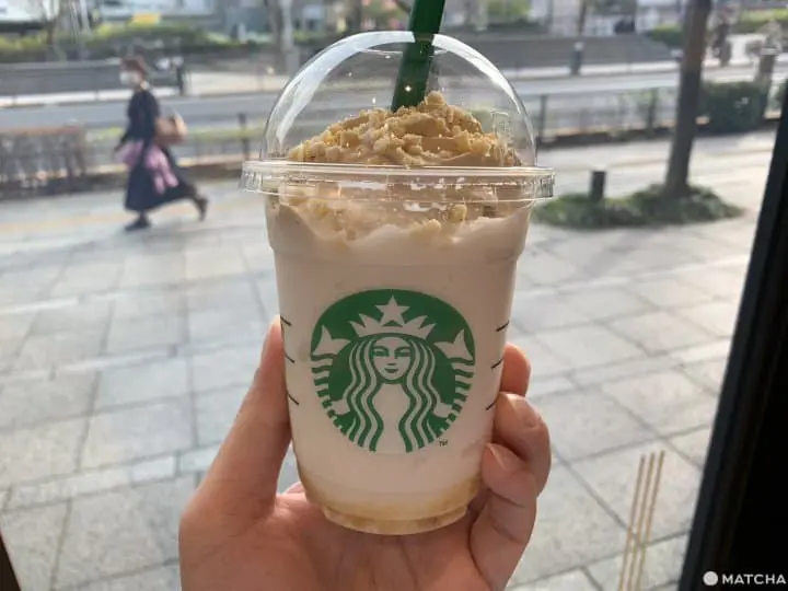 starbucks 星冰樂春季飲料 香蕉杏仁牛奶星冰樂