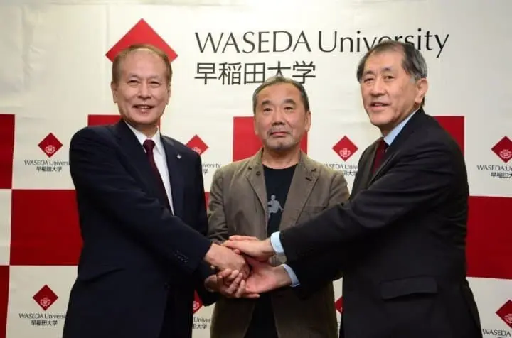 Waseda University to Open Murakami Haruki Library