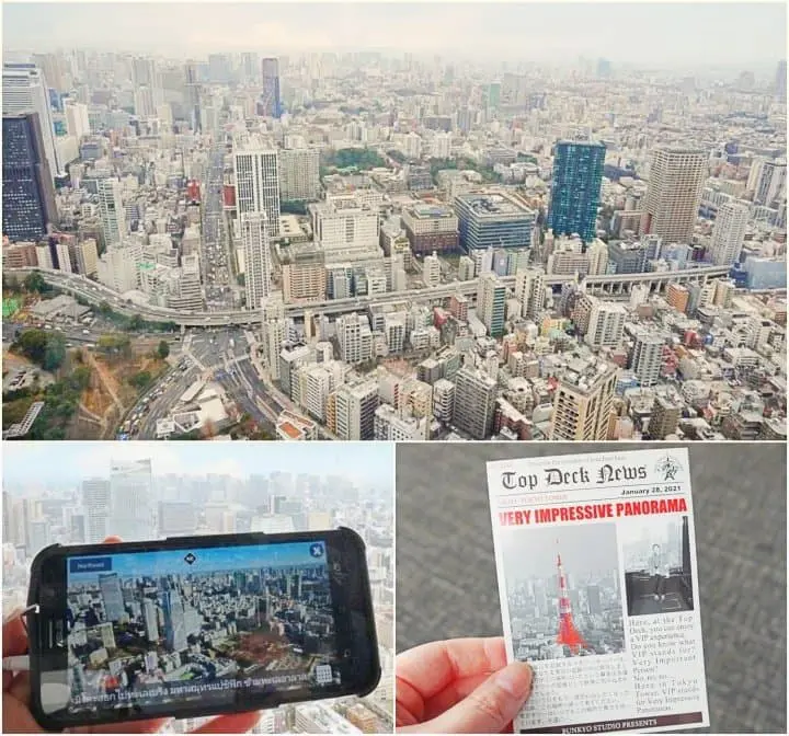 แผนเที่ยวเบาๆ เข้าโตเกียวจากฮาเนดะสบายๆ ด้วยตั๋วฟรีพาส One day pass พร้อมแนะนำโรงแรมสุดสะดวกแถวซึคิจิ