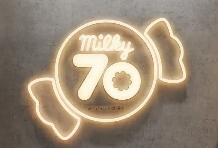 不二家milky70 since1951
