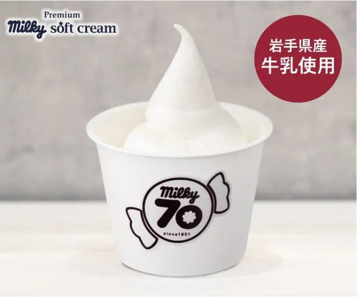 不二家冰淇淋 milky70 since1951