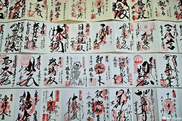 Goshuin Temple Stamps In Japan Meaning And How To Collect Japan Goshuin Temple Stamps In Japan Meaning And How To Collect Japan