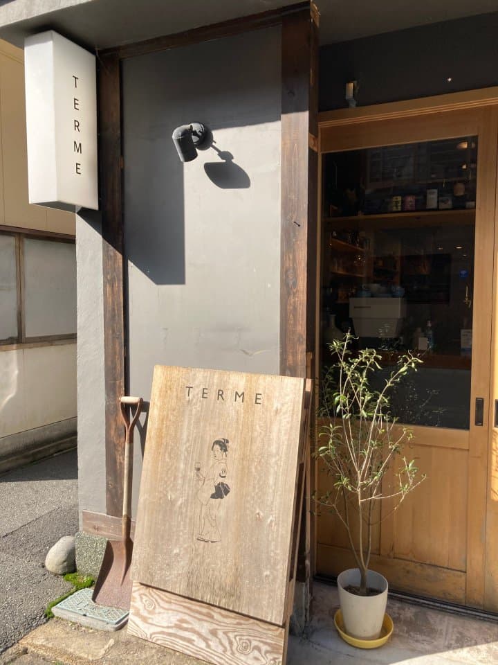 城崎溫泉 餐廳
