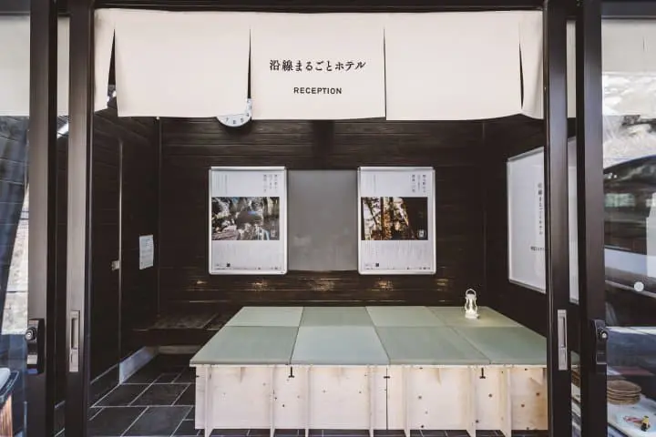 JR東日本青梅線 Ensen Marugoto Hotel觀光行程2