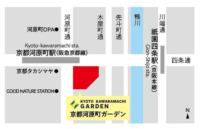 京都河原町Garden 地址