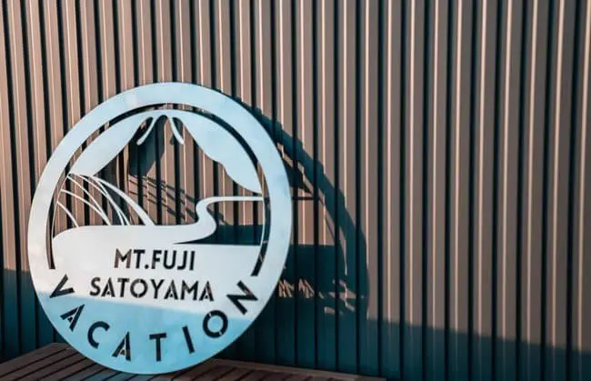 富士山豪華露營MT. FUJI SATOYAMA VACATION