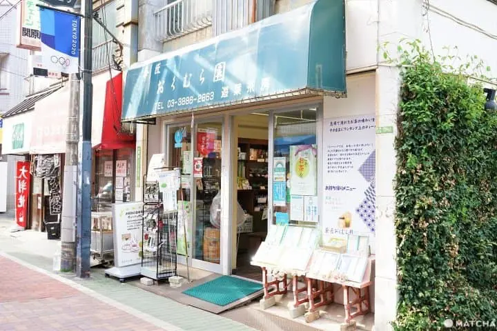 お茶を専門店で購入するメリットは？日本茶インストラクターがいる「おくむら園」に訪問