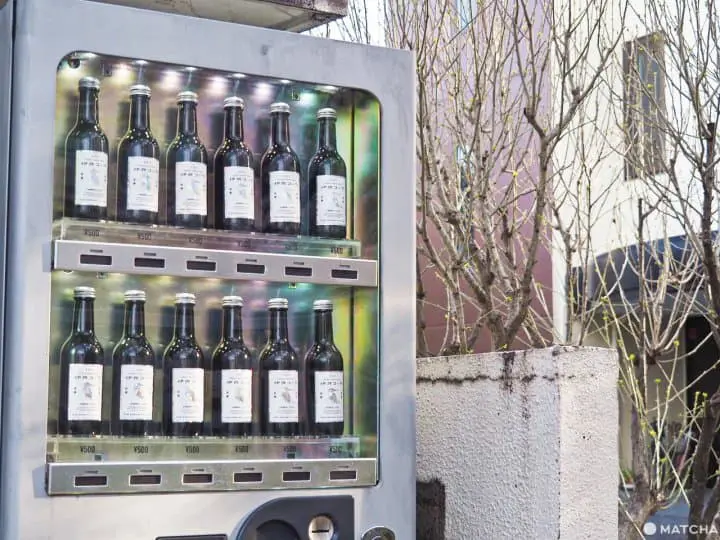 Iyoshi Cola Vending Machine