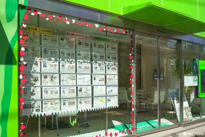 แนะนำขั้นตอนการเช่าห้อง หาห้องเช่าในญี่ปุ่น โดยฟุโดซังยะซังที่มีเจ้าหน้าที่คนไทย