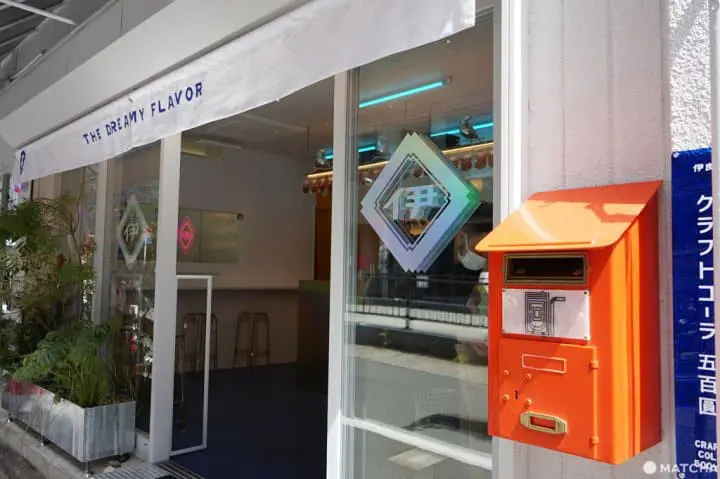 伊良可樂 澀谷店