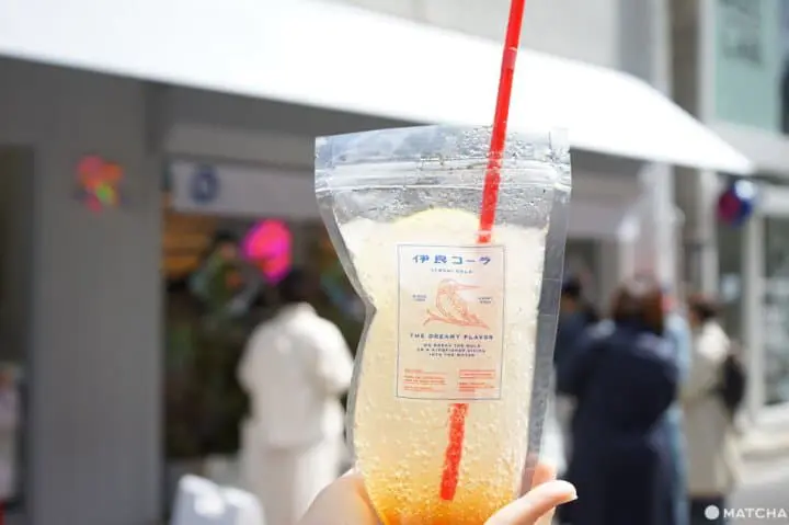 伊良可樂限定版