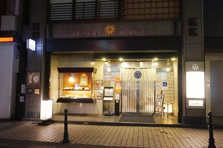 รีวิว 5 ร้านบุตะด้ง ข้าวหน้าหมูย่างของดีโอบิฮิโระ ในฮอกไกโด!