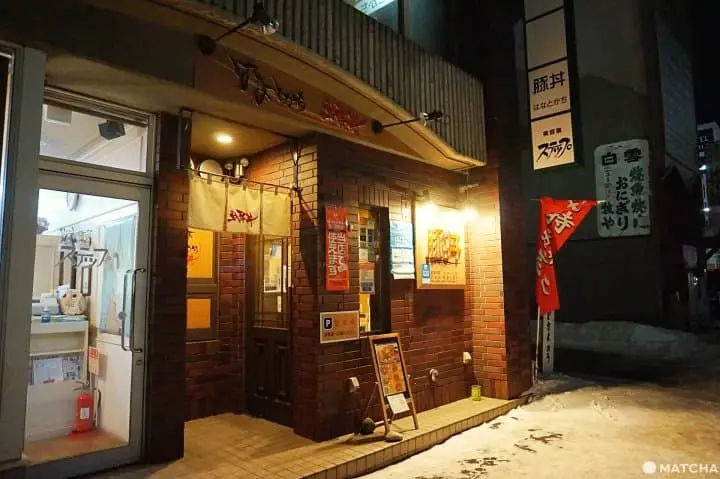 รีวิว 5 ร้านบุตะด้ง ข้าวหน้าหมูย่างของดีโอบิฮิโระ ในฮอกไกโด!