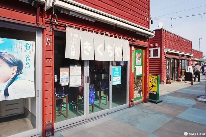 รีวิว 5 ร้านบุตะด้ง ข้าวหน้าหมูย่างของดีโอบิฮิโระ ในฮอกไกโด!