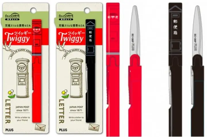 日本郵局150週年紀念限定商品文具剪刀