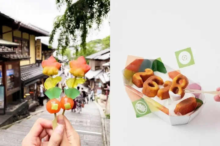 伊藤軒/SOU・SOU 京都清水寺美食小吃