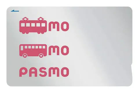 2022年春天起 PASMO酌收退卡手續費