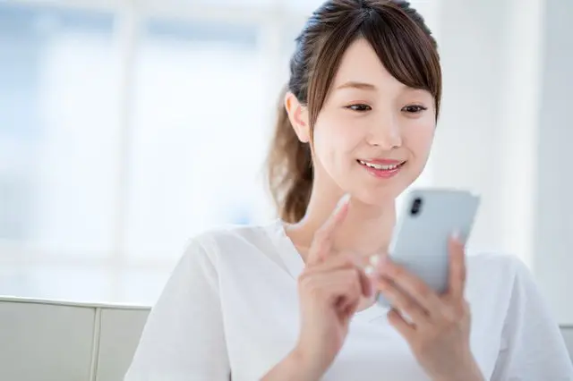 ポイントが貯まる！イオンカードの特徴とメリット、申し込み方法など