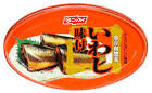 日水沙丁魚