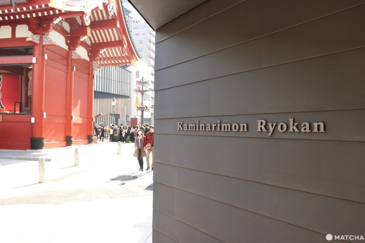 東京・浅草「雷門旅館」。日本の伝統と下町文化に触れるひととき