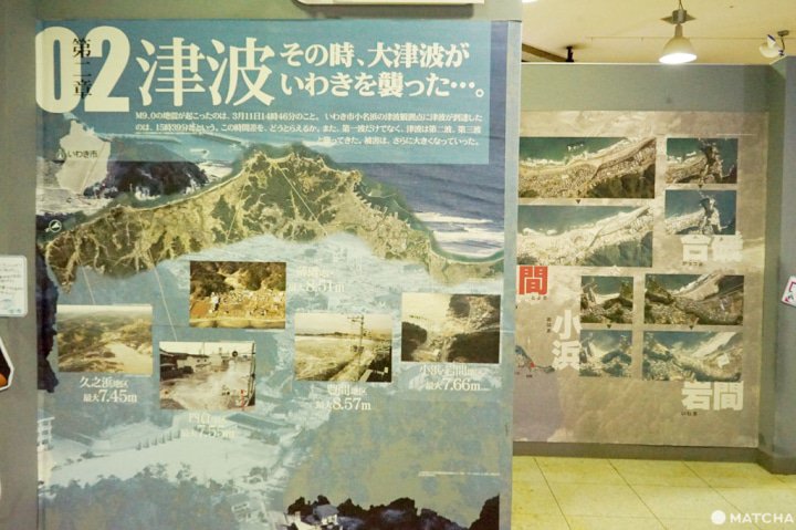 福島第一核電廠事故