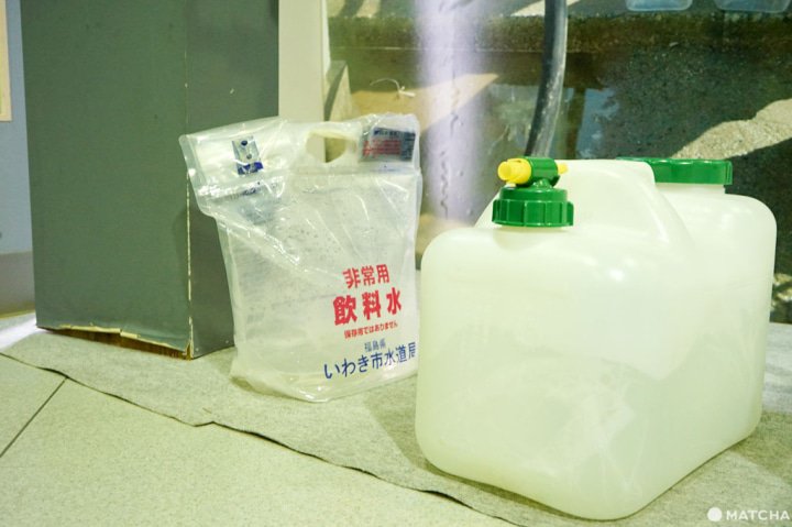 福島 水質 輻射線
