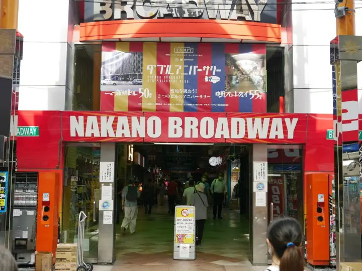 【2021年】在「新日常」之下持續進化的東京商店街與咖啡店趨勢