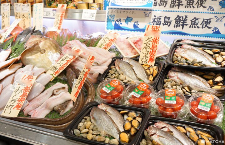 福島海鮮