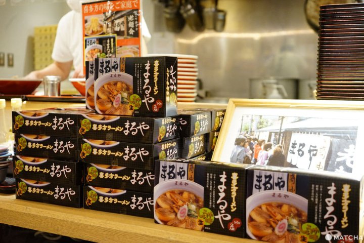 東北 ラーメン