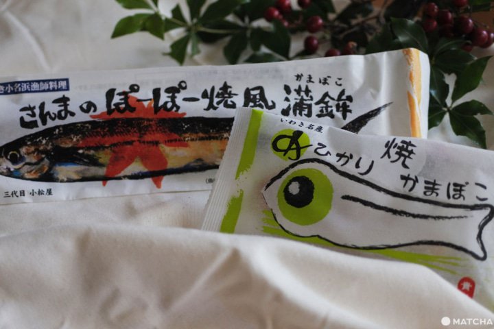 日本 かまぼこ