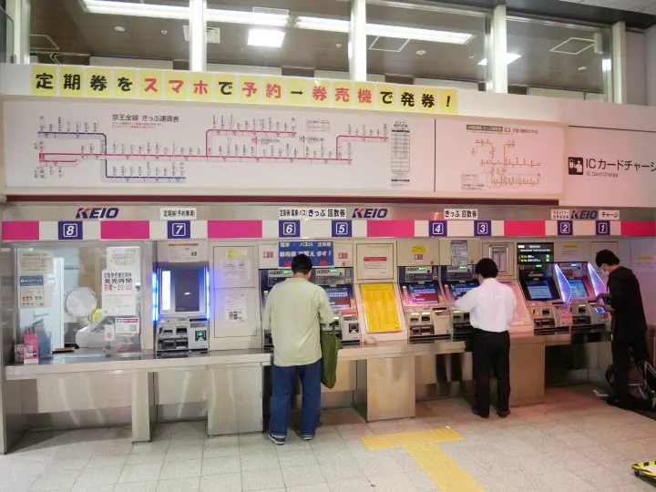 【東京近郊】使用京王高尾山乘車券，感受高尾山夏日之美