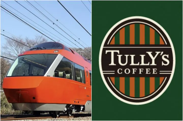 日本連鎖咖啡品牌 Tully’s Coffee 小田急電鐵