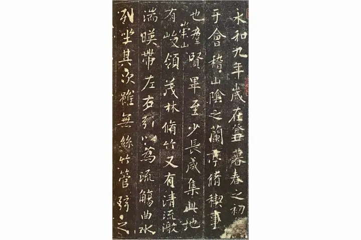 武田双雲の日本文化入門〜第9回 それぞれ違って、どれも面白い！書道の書体