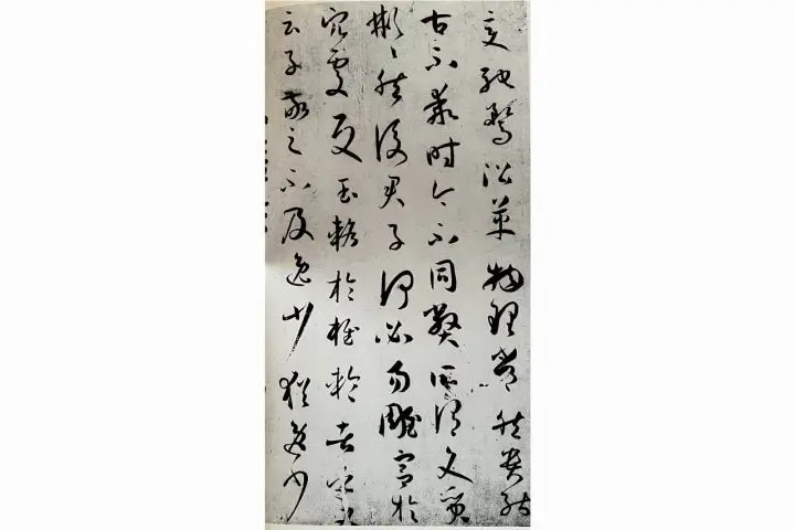 武田双雲の日本文化入門〜第9回 それぞれ違って、どれも面白い！書道の書体